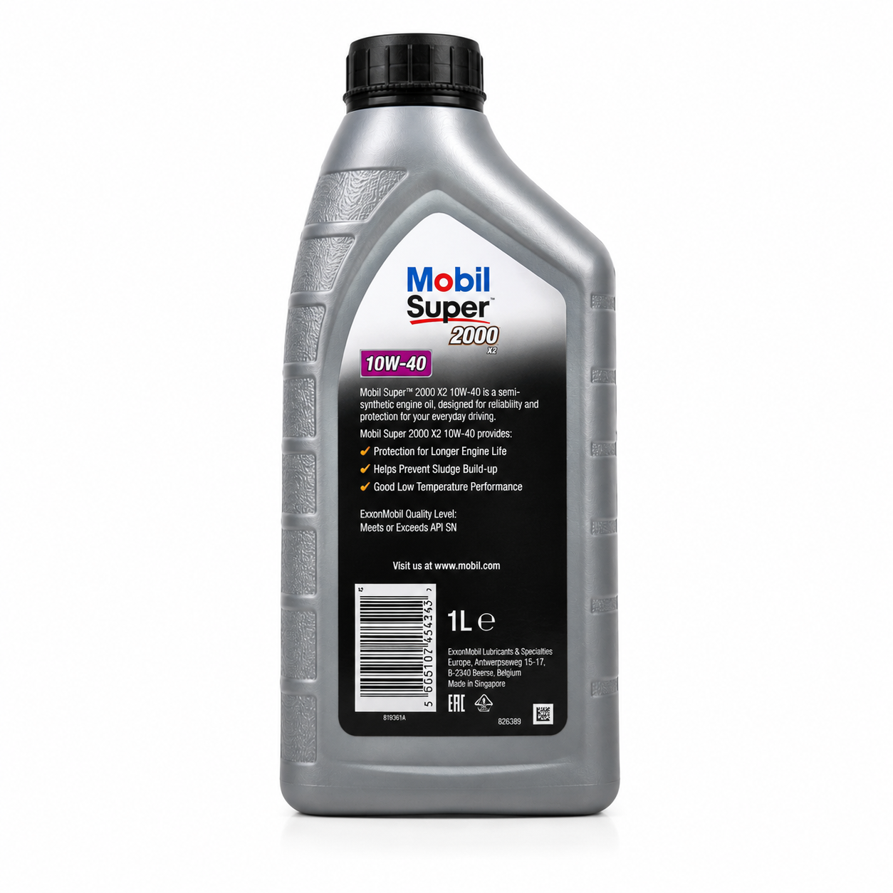 Mobil Delvac MX 15W-40 photo 3