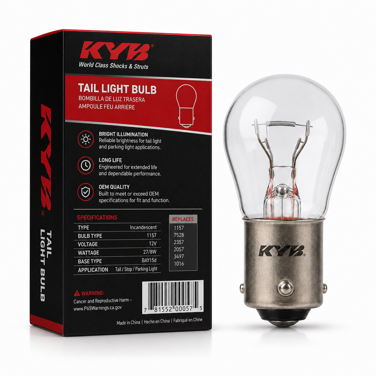 KYB Tail Light Bulb photo 2