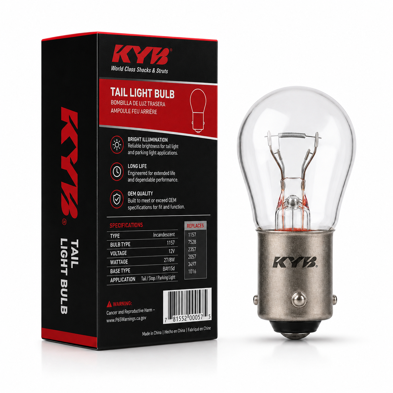 KYB Tail Light Bulb photo 3